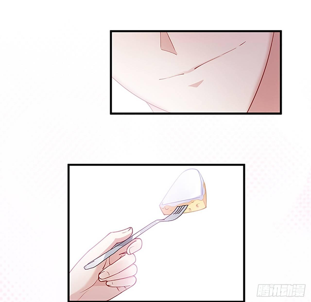 皇女的生存法则韩漫全集-2话 被献祭的皇女殿下无删减无遮挡章节图片 