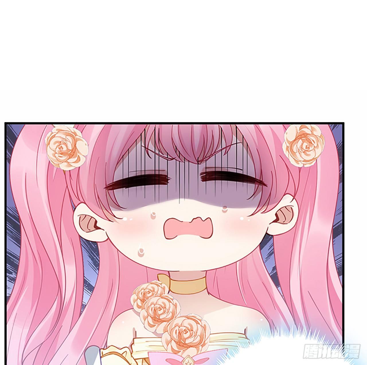 皇女的生存法则韩漫全集-2话 被献祭的皇女殿下无删减无遮挡章节图片 