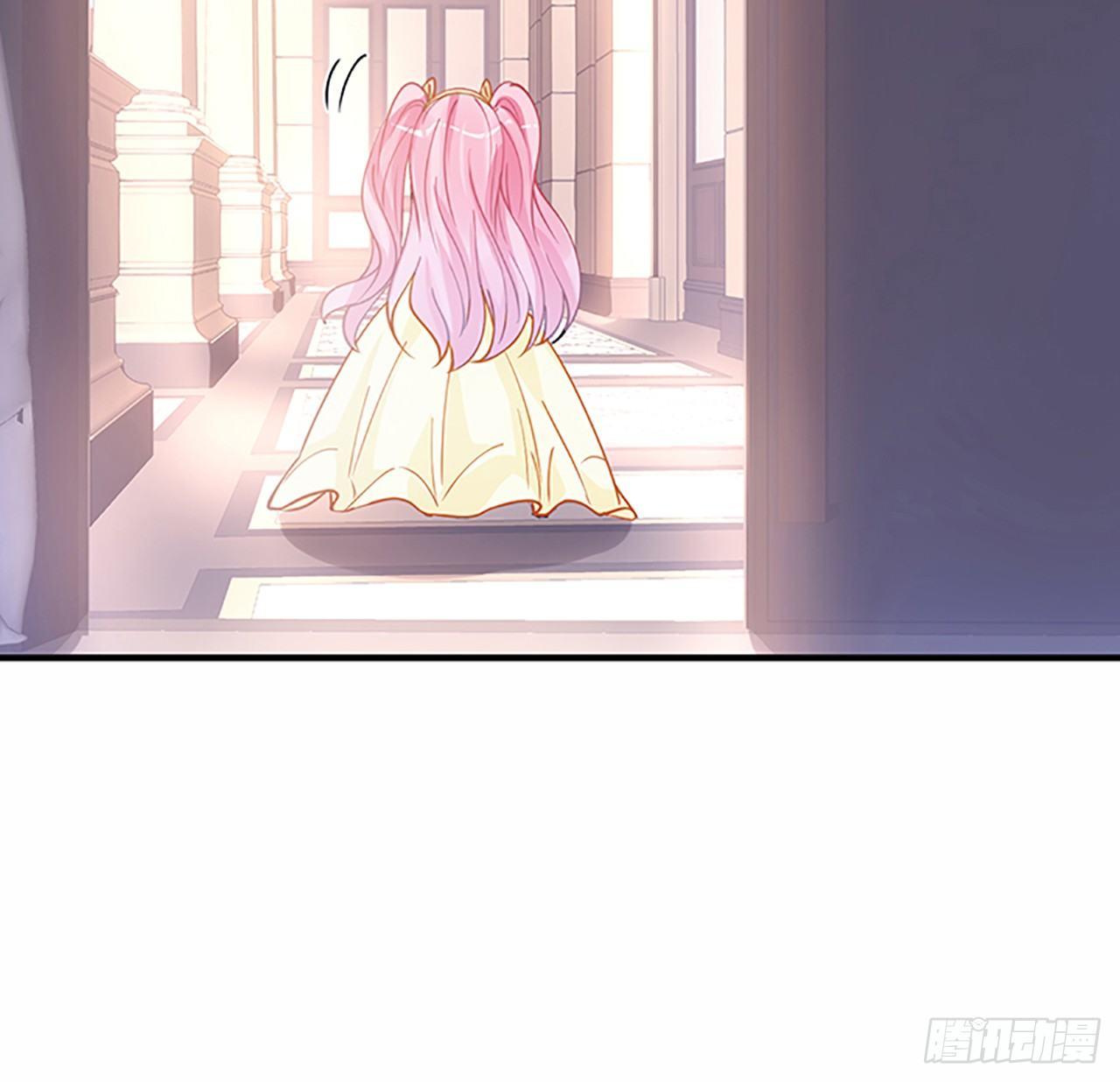 皇女的生存法则韩漫全集-2话 被献祭的皇女殿下无删减无遮挡章节图片 