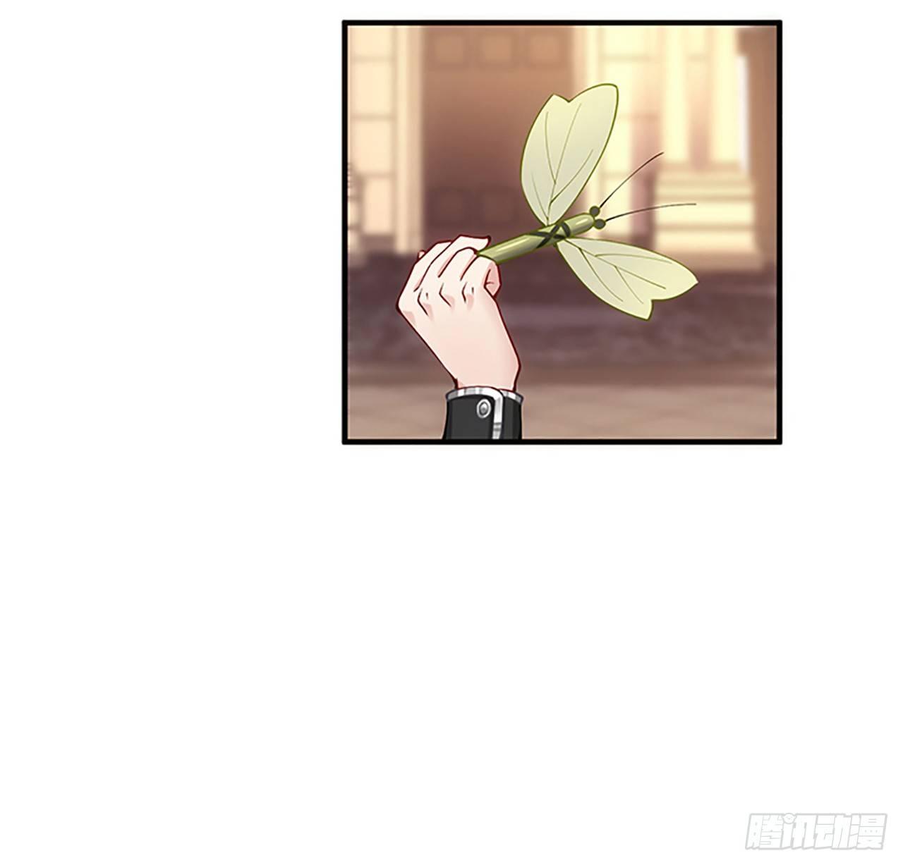 皇女的生存法则韩漫全集-2话 被献祭的皇女殿下无删减无遮挡章节图片 