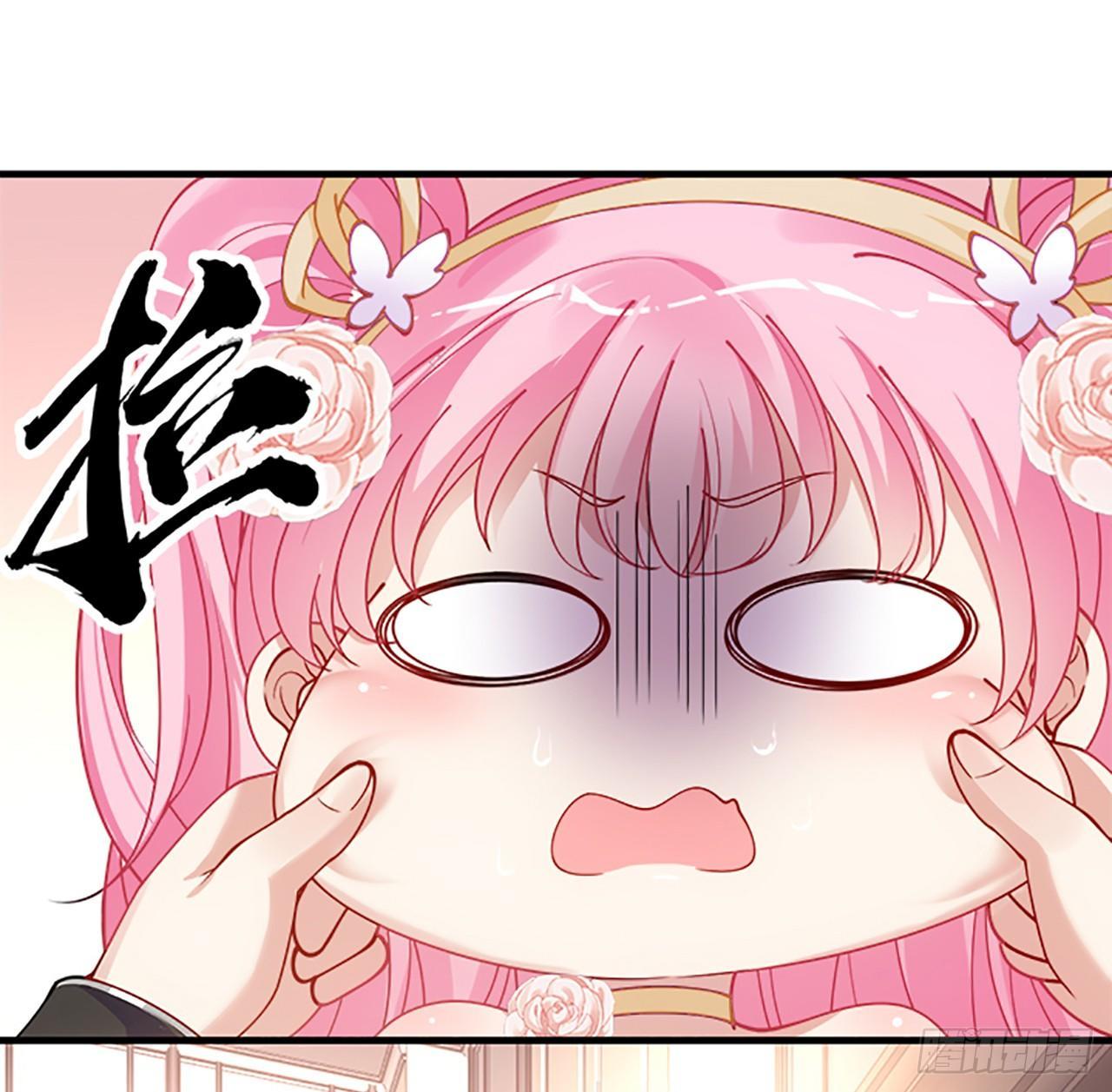 皇女的生存法则韩漫全集-2话 被献祭的皇女殿下无删减无遮挡章节图片 