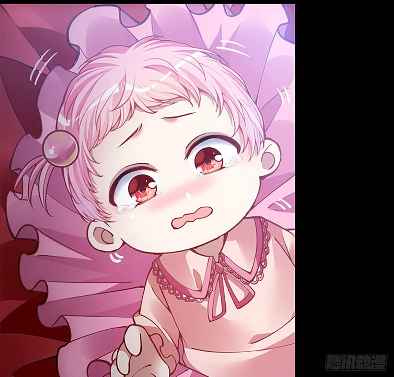 皇女的生存法则韩漫全集-2话 被献祭的皇女殿下无删减无遮挡章节图片 