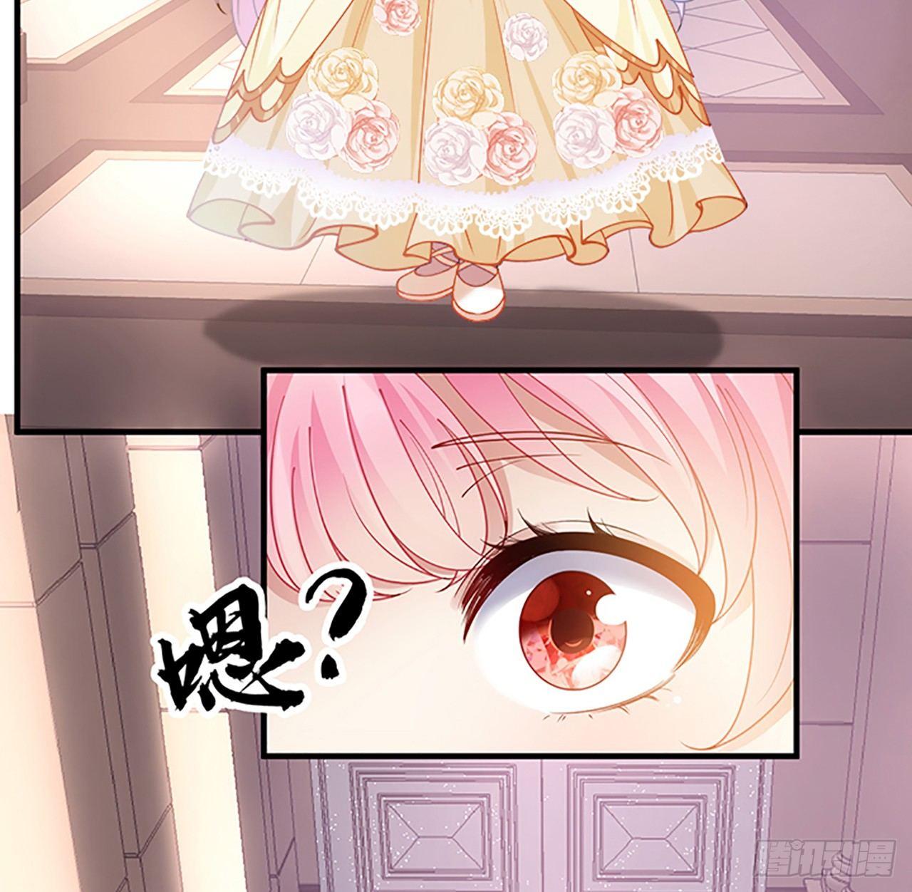 皇女的生存法则韩漫全集-2话 被献祭的皇女殿下无删减无遮挡章节图片 