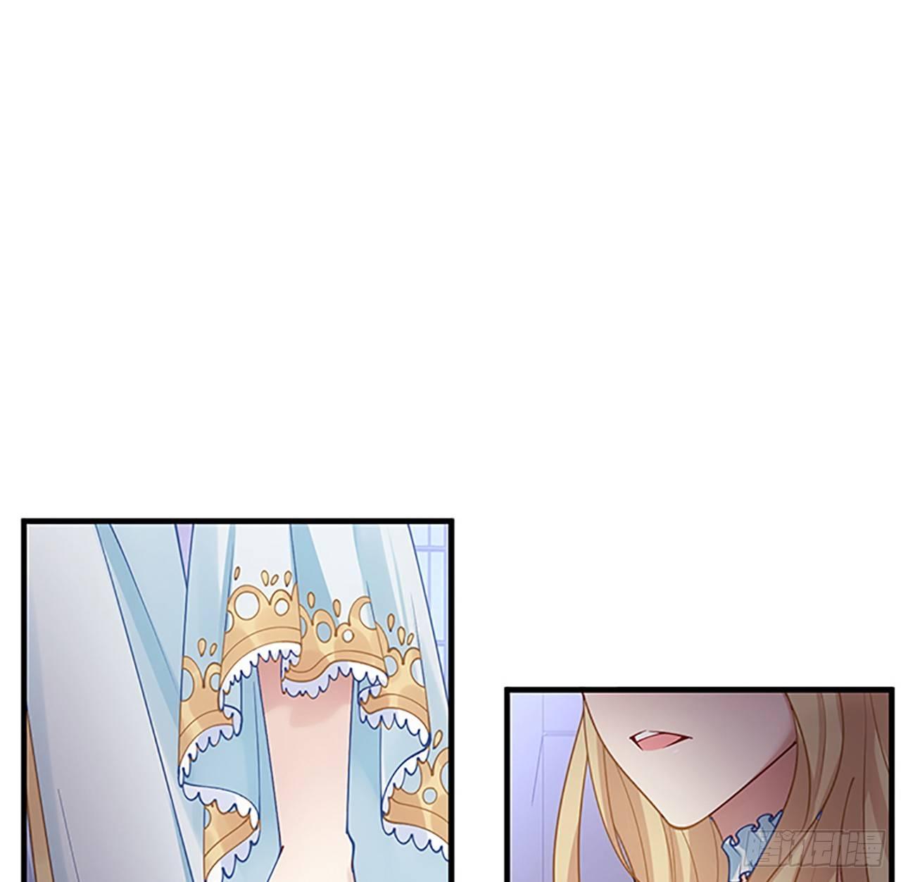 皇女的生存法则韩漫全集-2话 被献祭的皇女殿下无删减无遮挡章节图片 