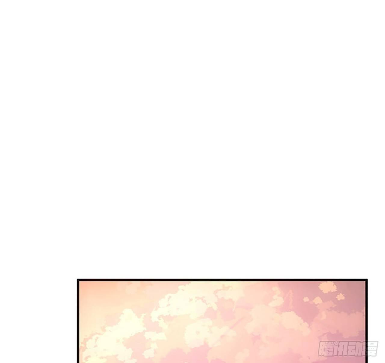 皇女的生存法则韩漫全集-2话 被献祭的皇女殿下无删减无遮挡章节图片 