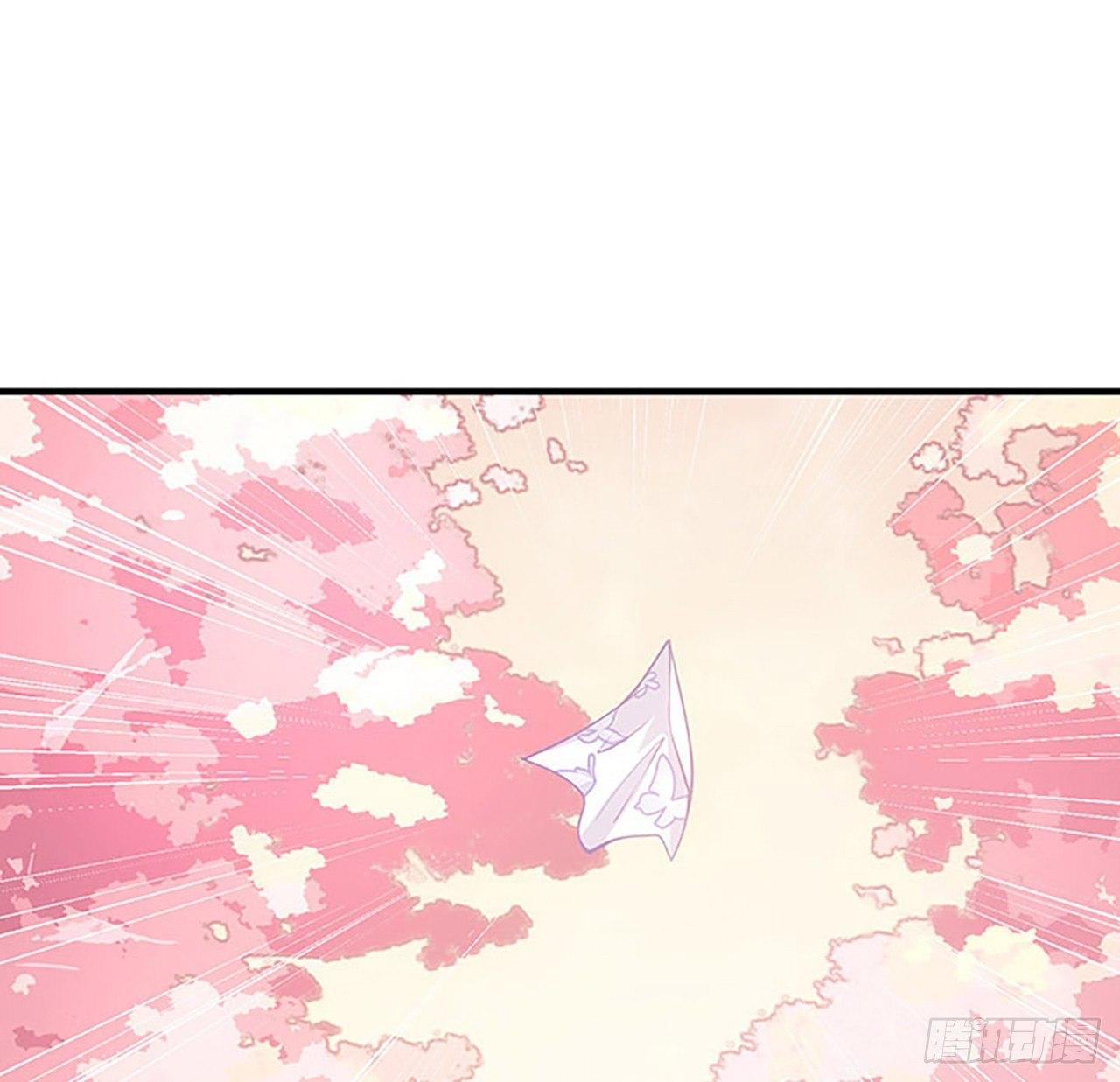 皇女的生存法则韩漫全集-2话 被献祭的皇女殿下无删减无遮挡章节图片 