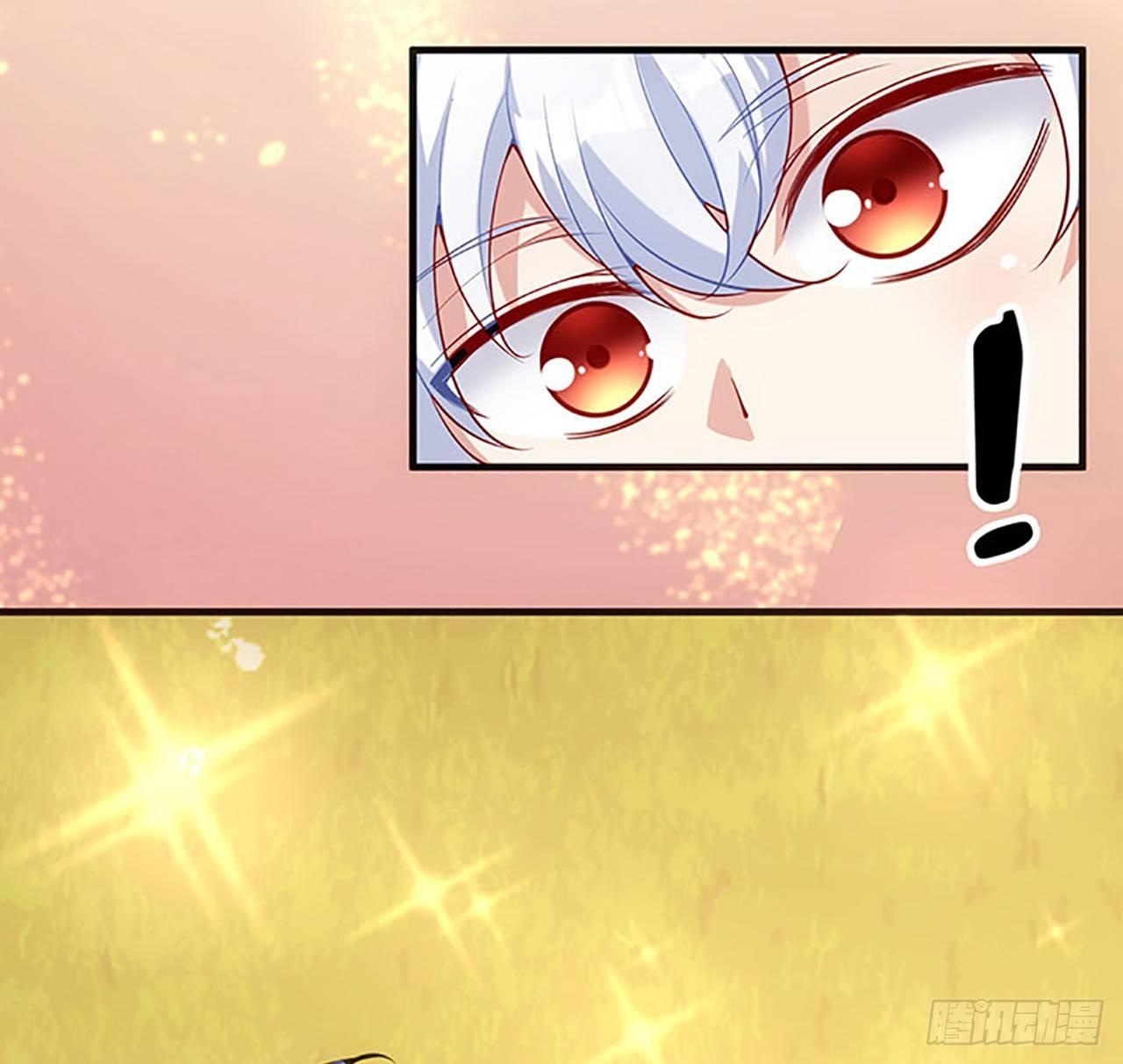 皇女的生存法则韩漫全集-2话 被献祭的皇女殿下无删减无遮挡章节图片 