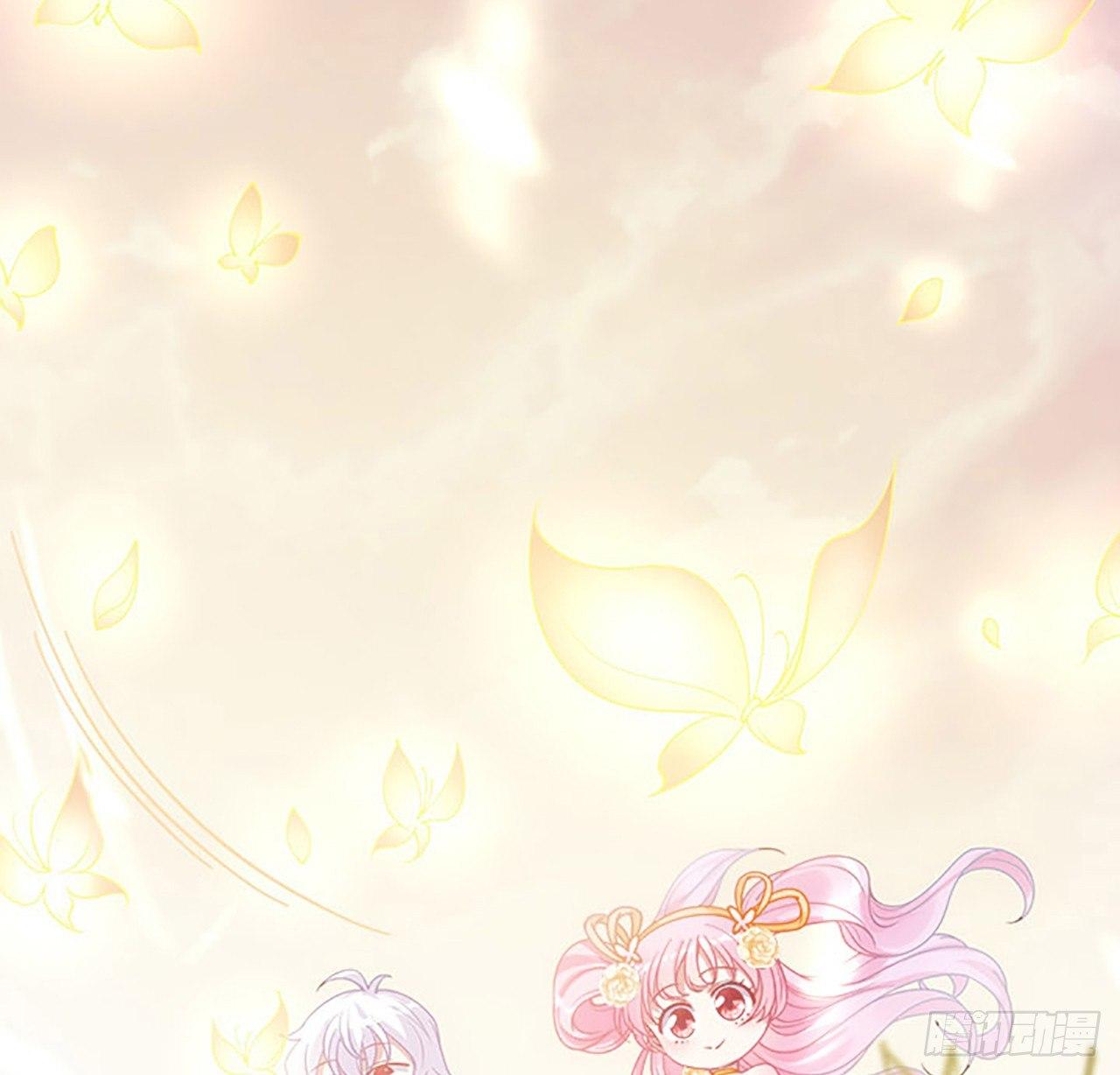 皇女的生存法则韩漫全集-2话 被献祭的皇女殿下无删减无遮挡章节图片 