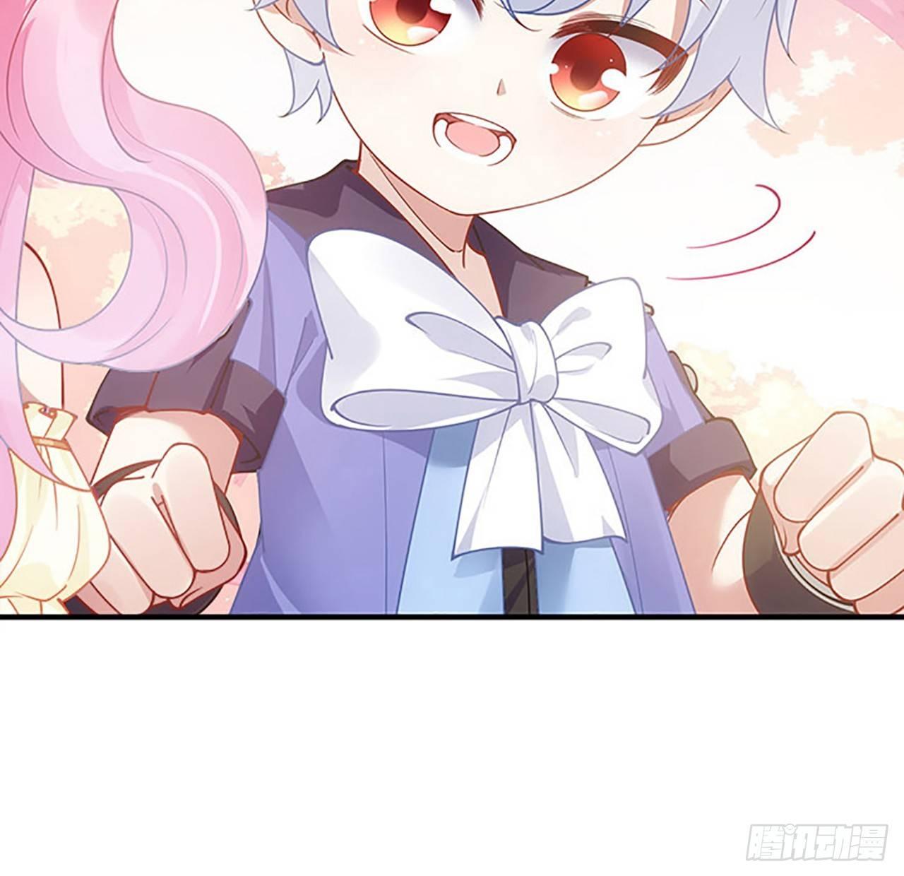 皇女的生存法则韩漫全集-2话 被献祭的皇女殿下无删减无遮挡章节图片 