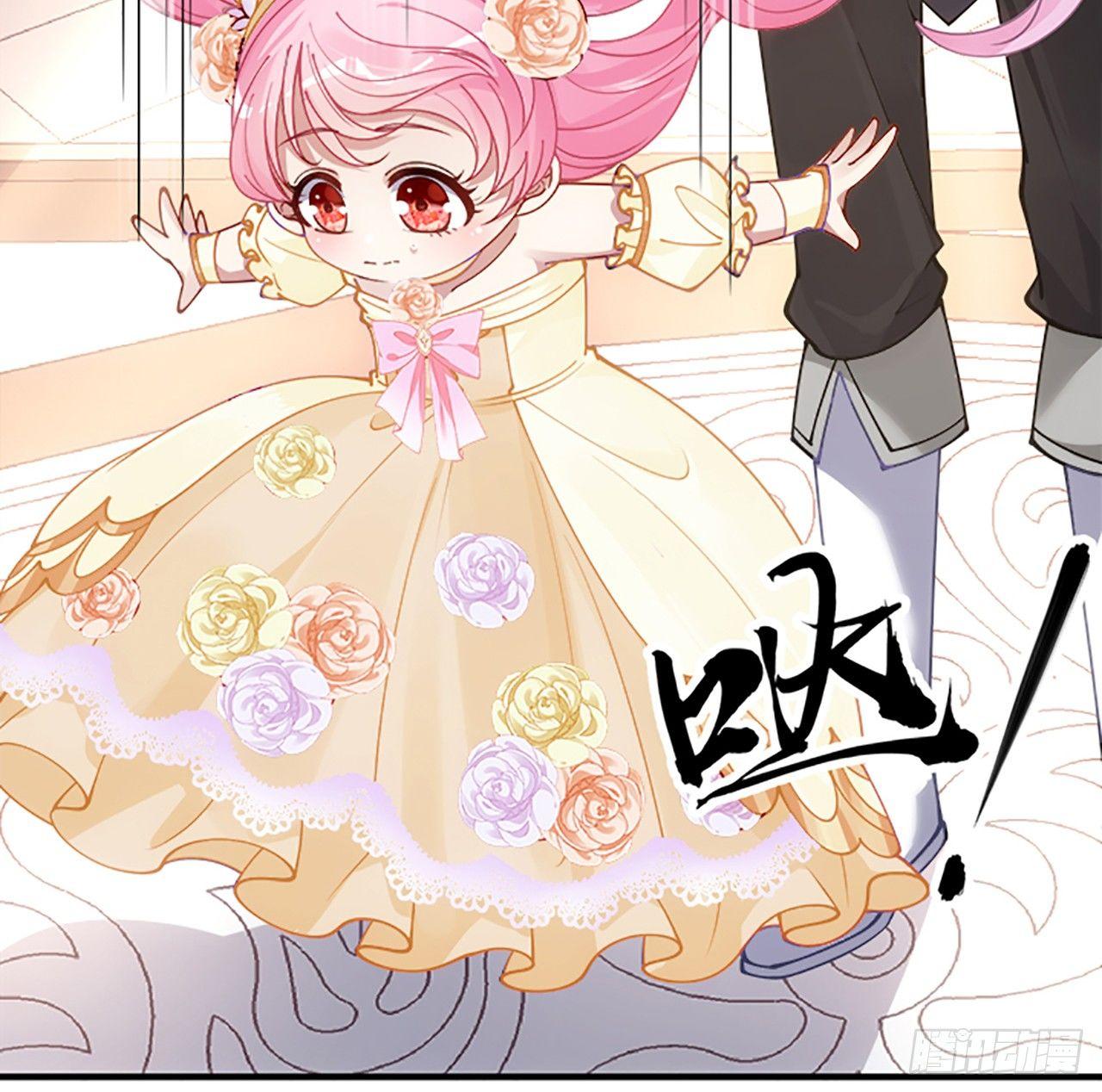 皇女的生存法则韩漫全集-2话 被献祭的皇女殿下无删减无遮挡章节图片 