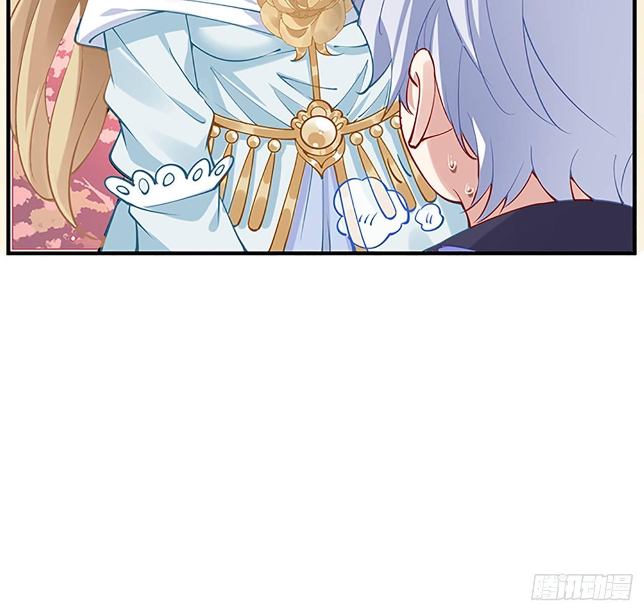 皇女的生存法则韩漫全集-2话 被献祭的皇女殿下无删减无遮挡章节图片 