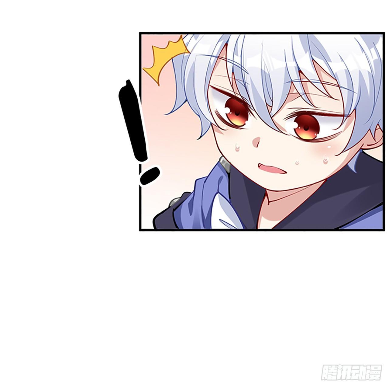 皇女的生存法则韩漫全集-2话 被献祭的皇女殿下无删减无遮挡章节图片 