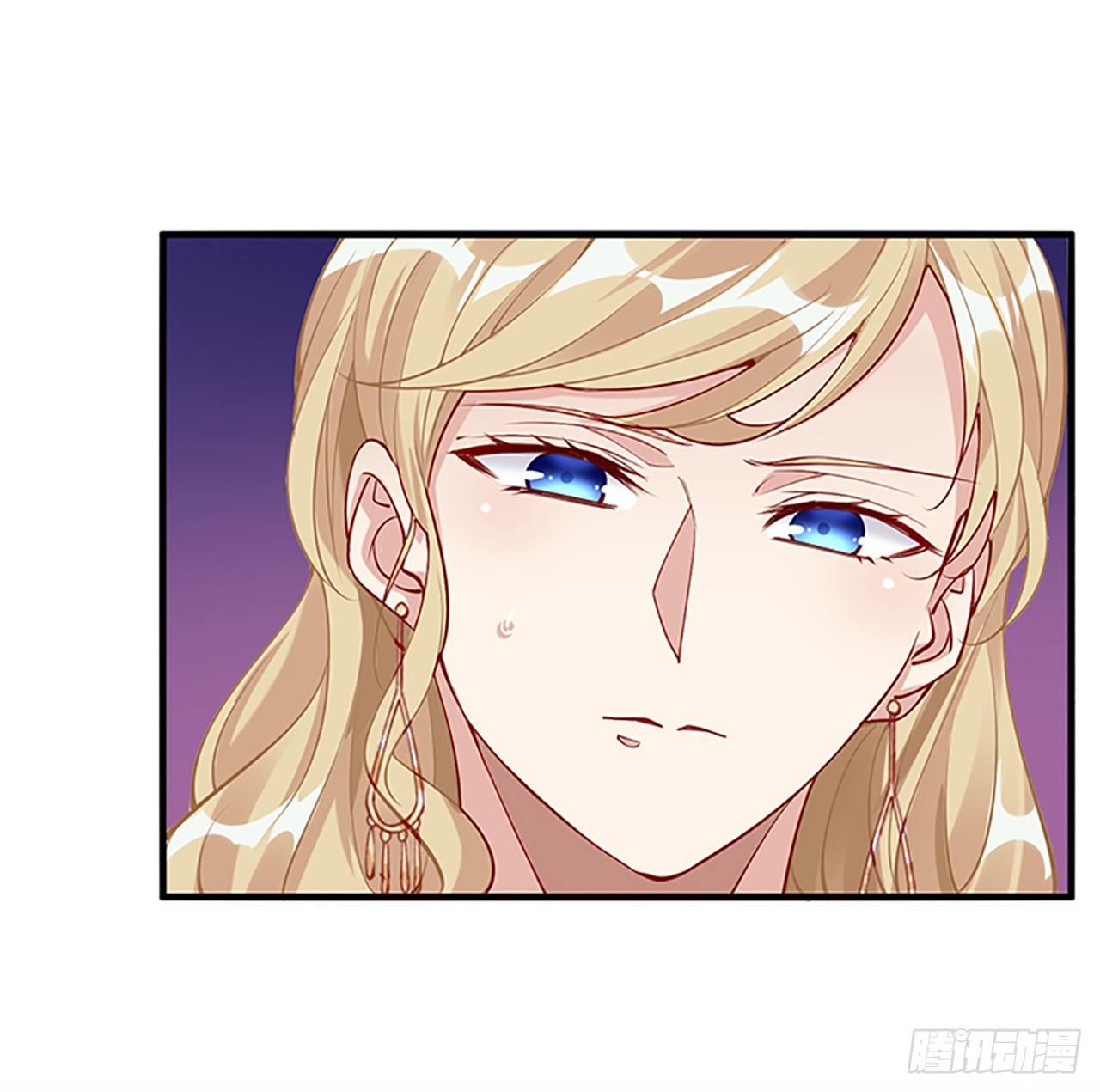 皇女的生存法则韩漫全集-2话 被献祭的皇女殿下无删减无遮挡章节图片 