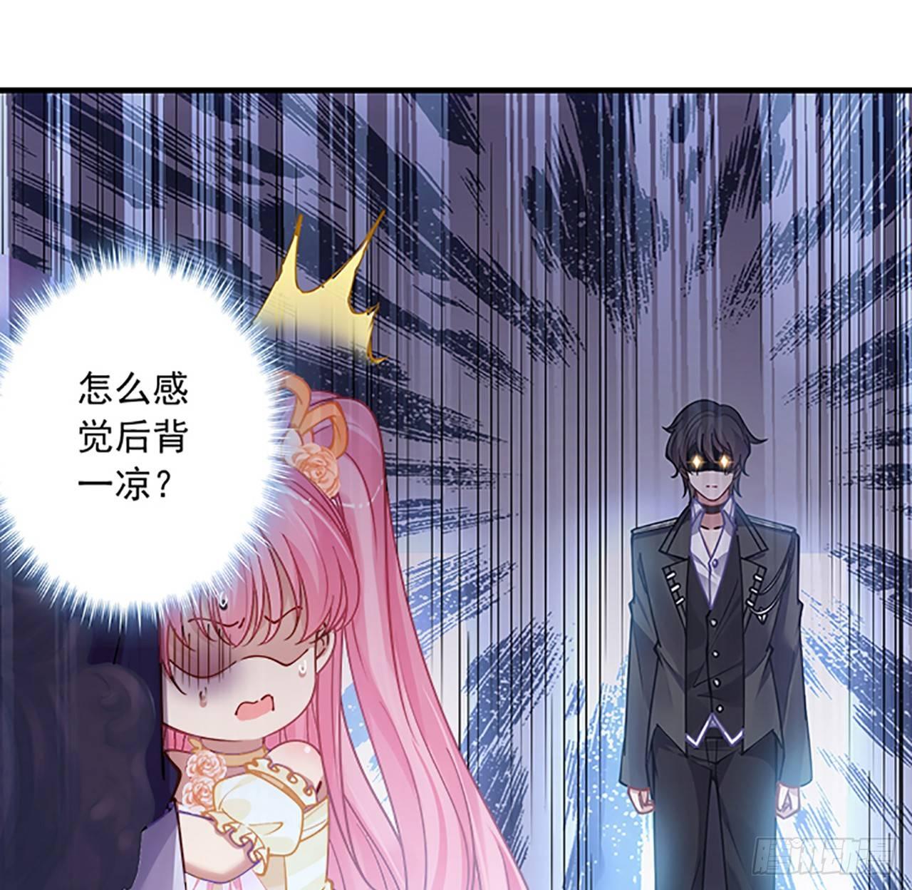 皇女的生存法则韩漫全集-2话 被献祭的皇女殿下无删减无遮挡章节图片 