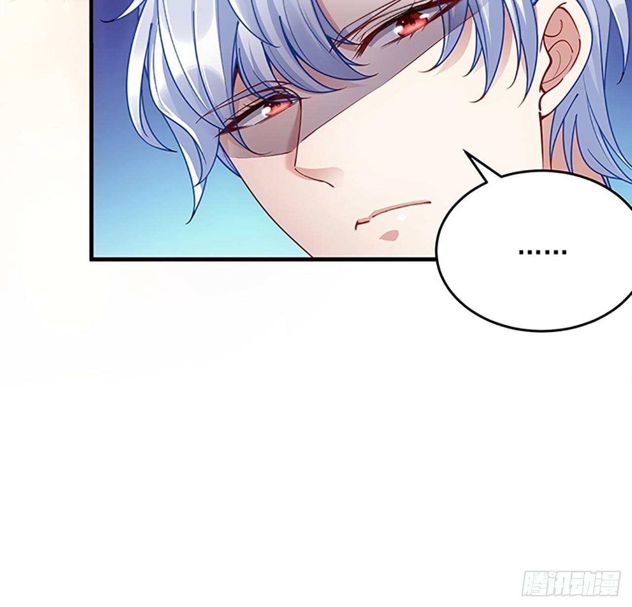 皇女的生存法则韩漫全集-2话 被献祭的皇女殿下无删减无遮挡章节图片 