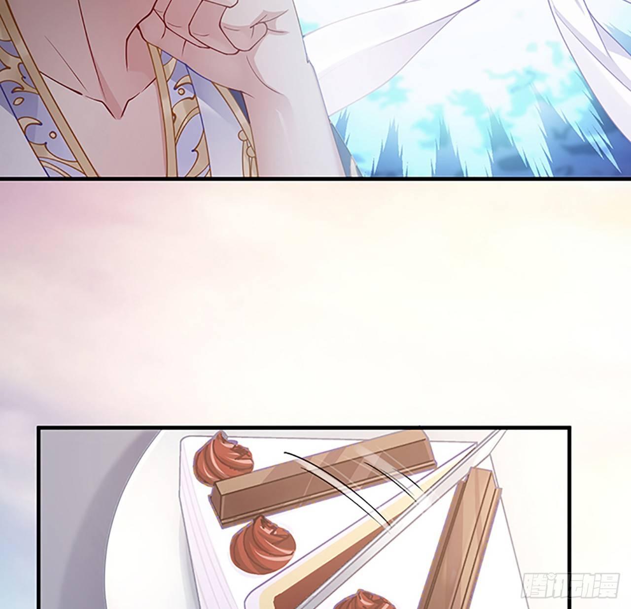 皇女的生存法则韩漫全集-2话 被献祭的皇女殿下无删减无遮挡章节图片 
