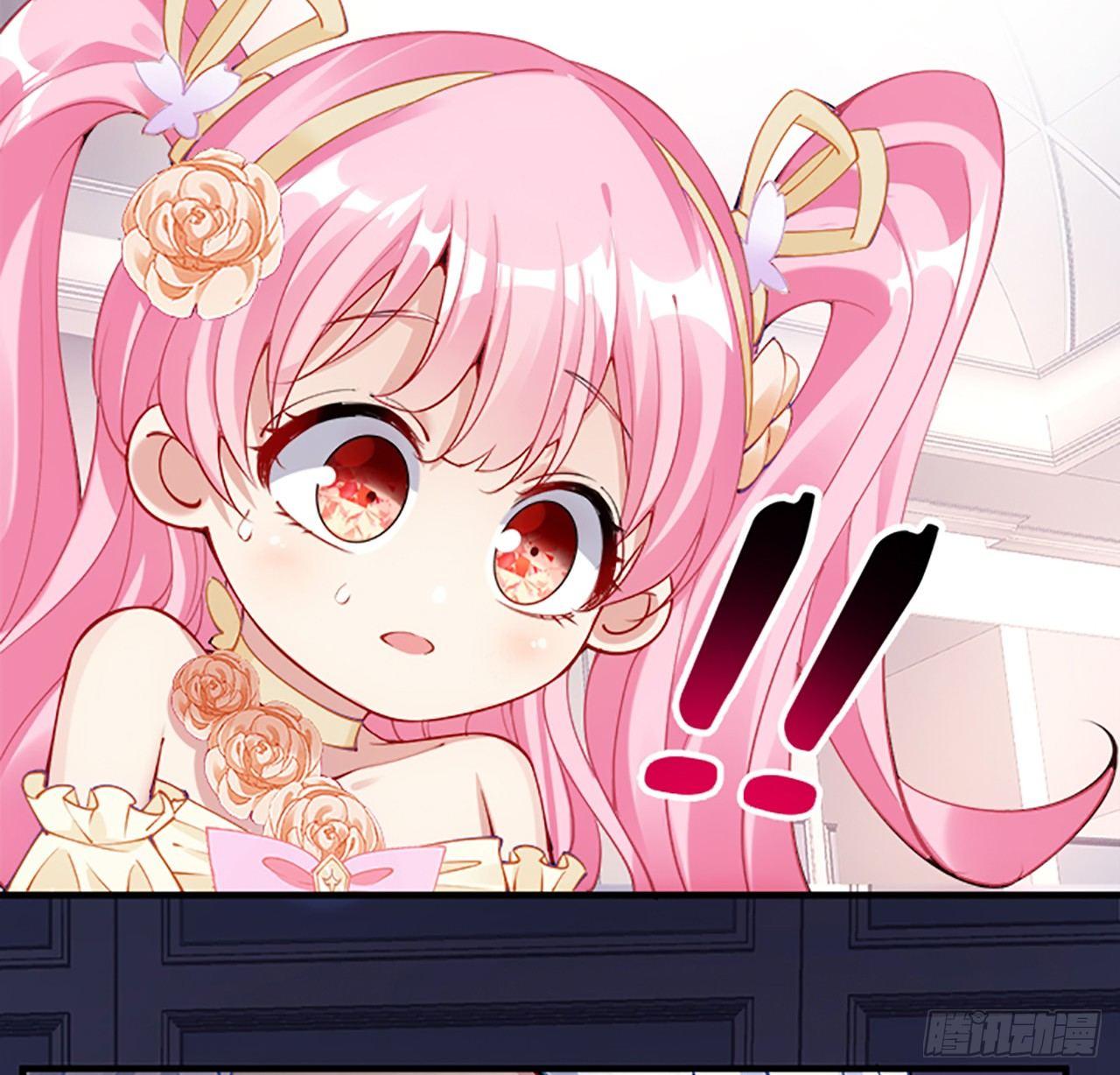 皇女的生存法则韩漫全集-2话 被献祭的皇女殿下无删减无遮挡章节图片 