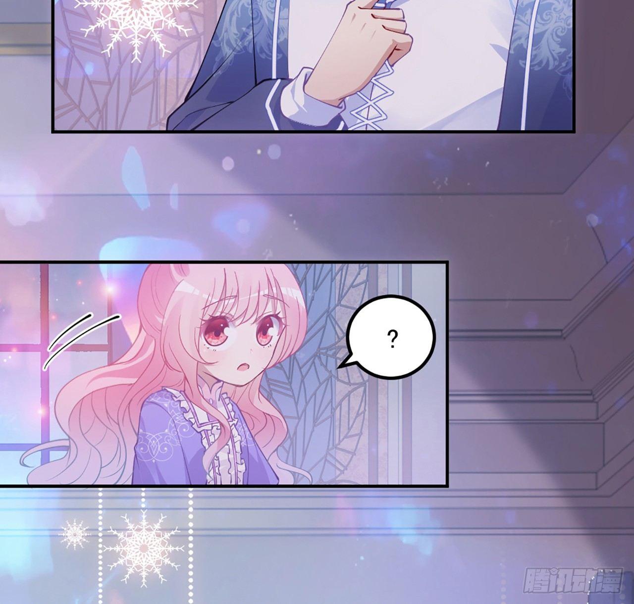 皇女的生存法则韩漫全集-20话 “美好的”双人舞无删减无遮挡章节图片 