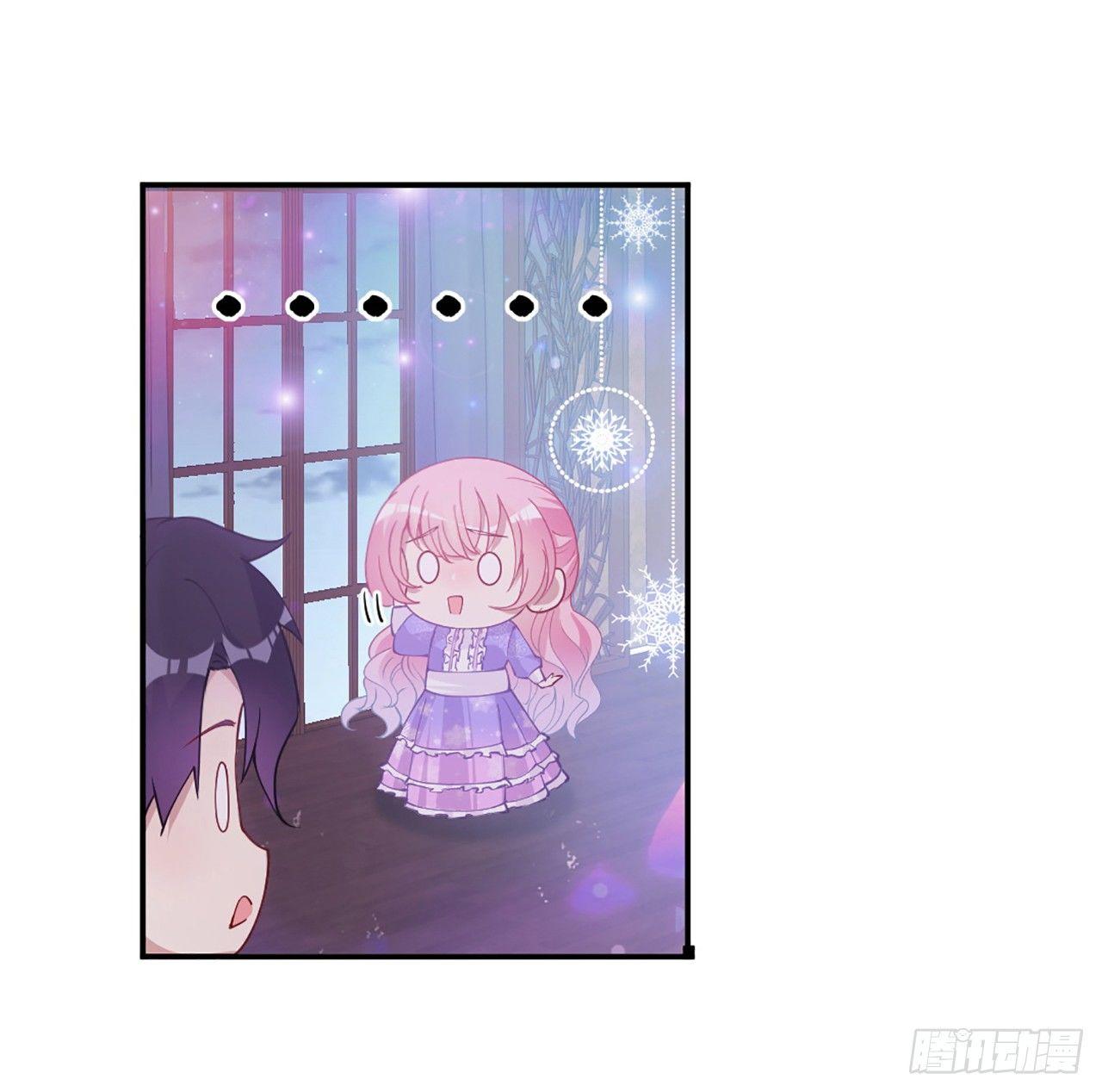 皇女的生存法则韩漫全集-20话 “美好的”双人舞无删减无遮挡章节图片 