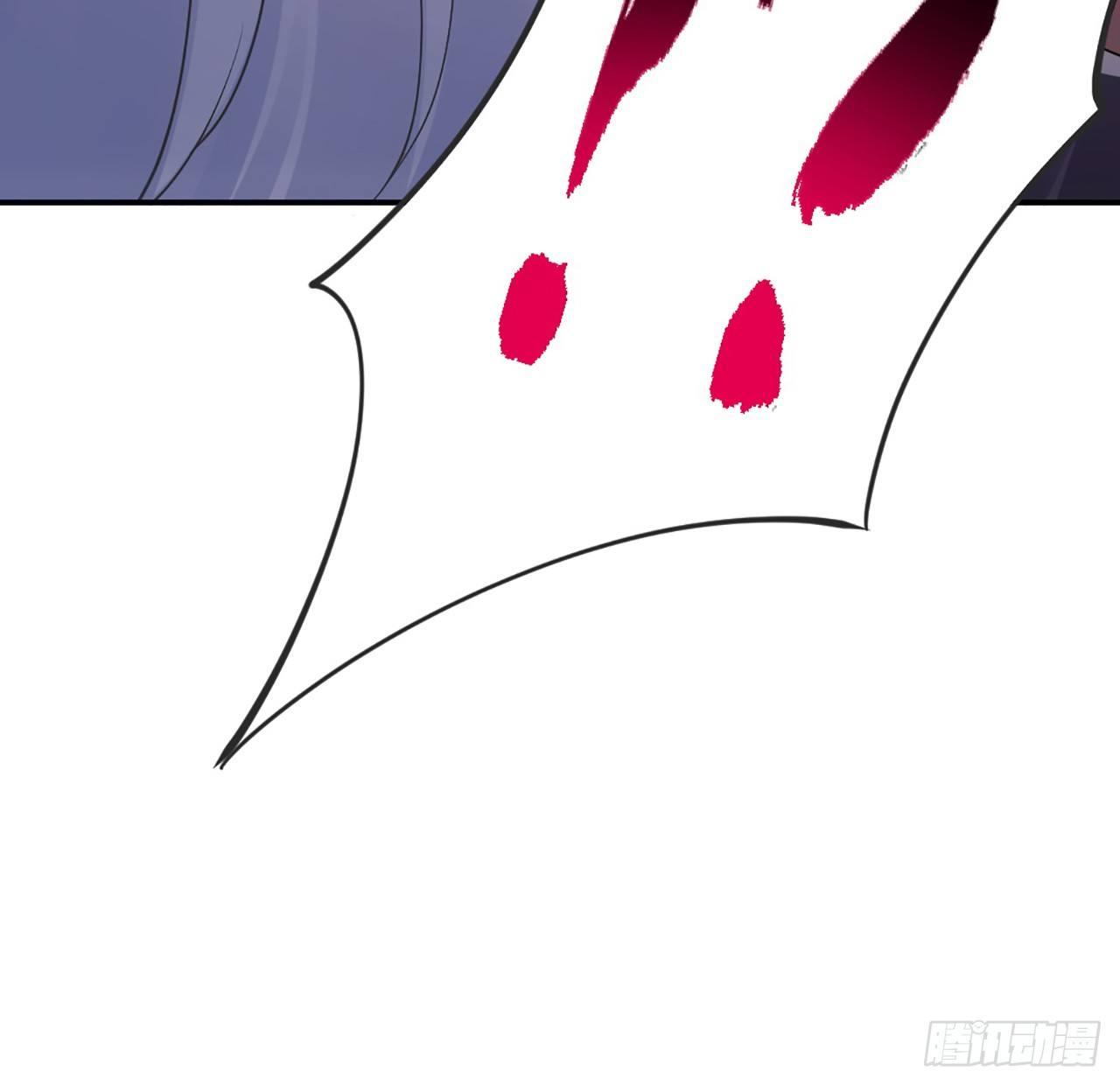 皇女的生存法则韩漫全集-20话 “美好的”双人舞无删减无遮挡章节图片 