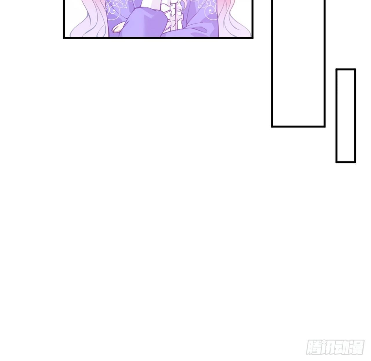 皇女的生存法则韩漫全集-20话 “美好的”双人舞无删减无遮挡章节图片 