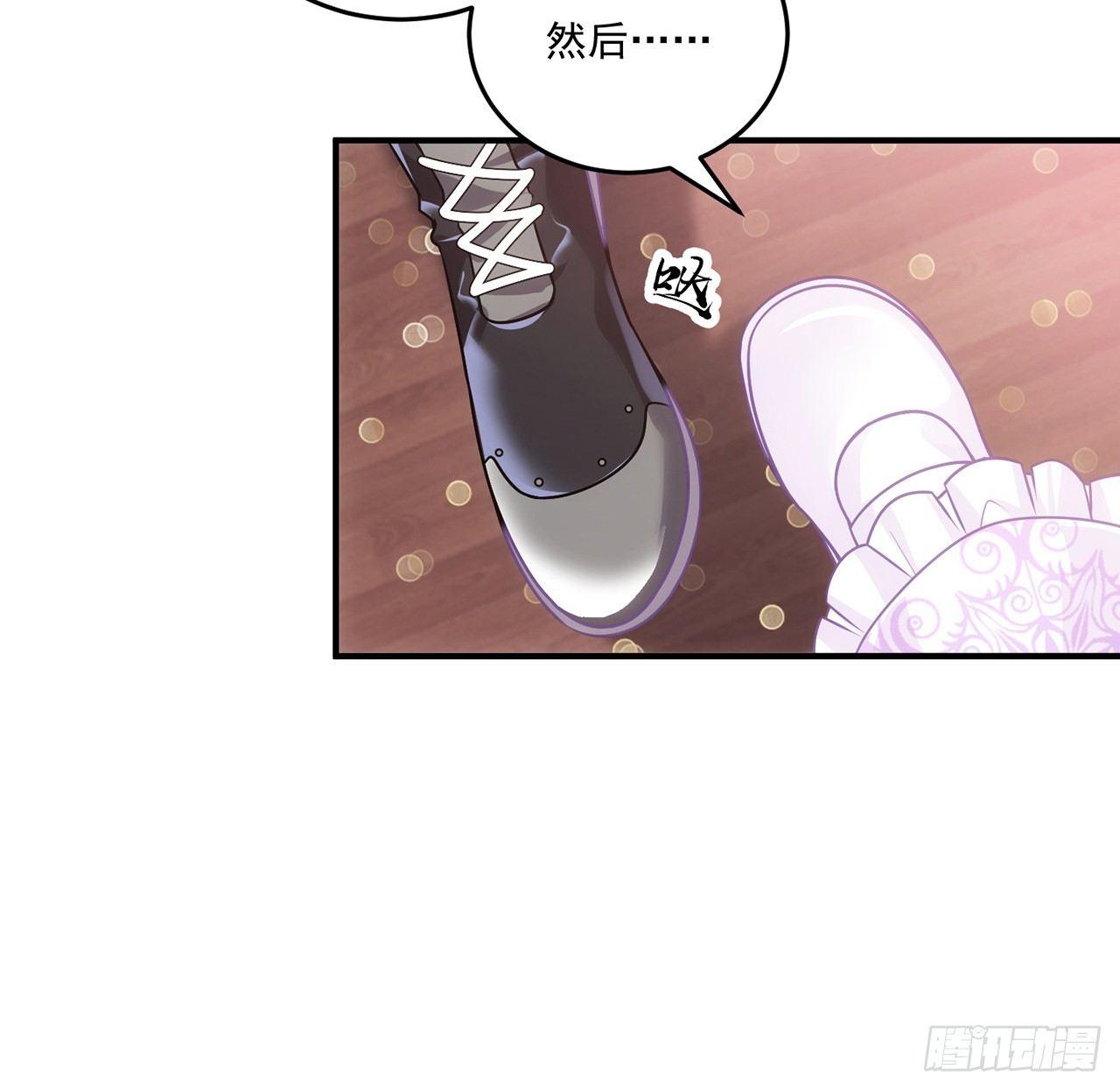 皇女的生存法则韩漫全集-20话 “美好的”双人舞无删减无遮挡章节图片 