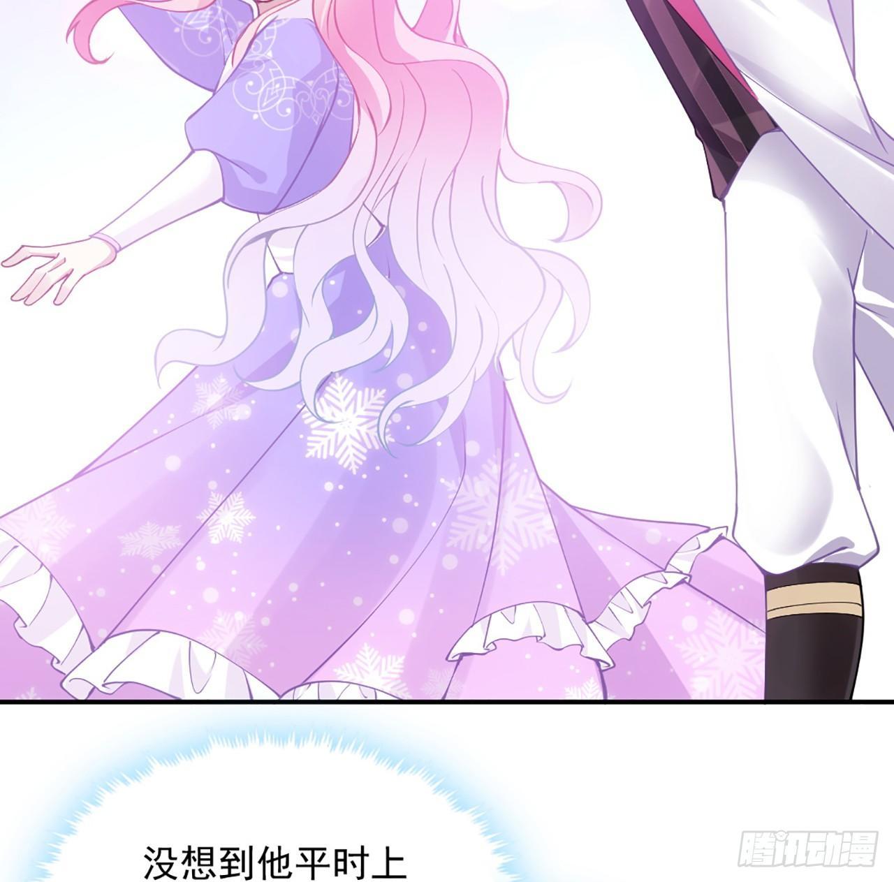 皇女的生存法则韩漫全集-20话 “美好的”双人舞无删减无遮挡章节图片 