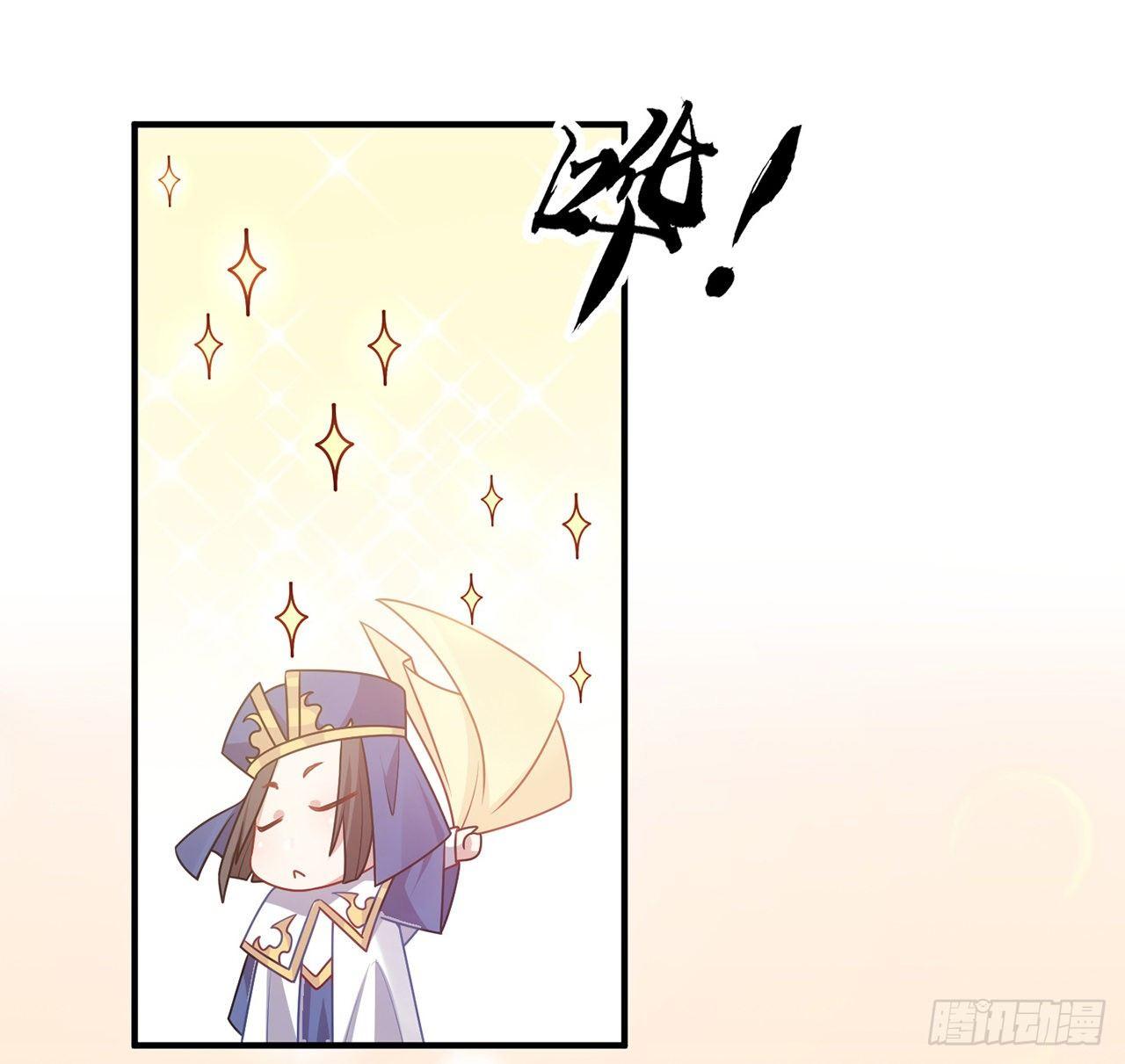 皇女的生存法则韩漫全集-21话 不一样的乐趣无删减无遮挡章节图片 