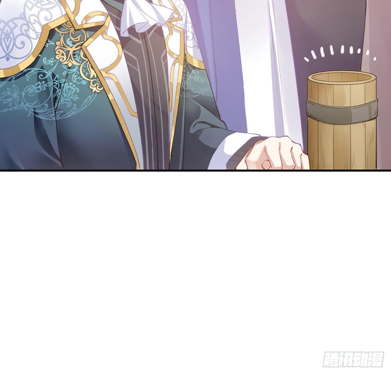 皇女的生存法则韩漫全集-21话 不一样的乐趣无删减无遮挡章节图片 