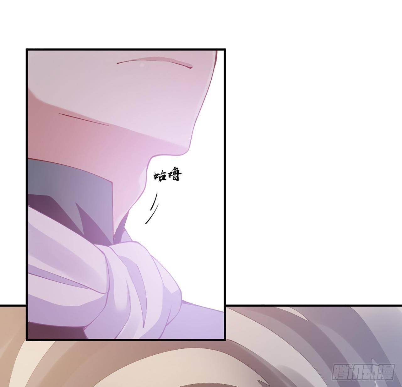 皇女的生存法则韩漫全集-21话 不一样的乐趣无删减无遮挡章节图片 