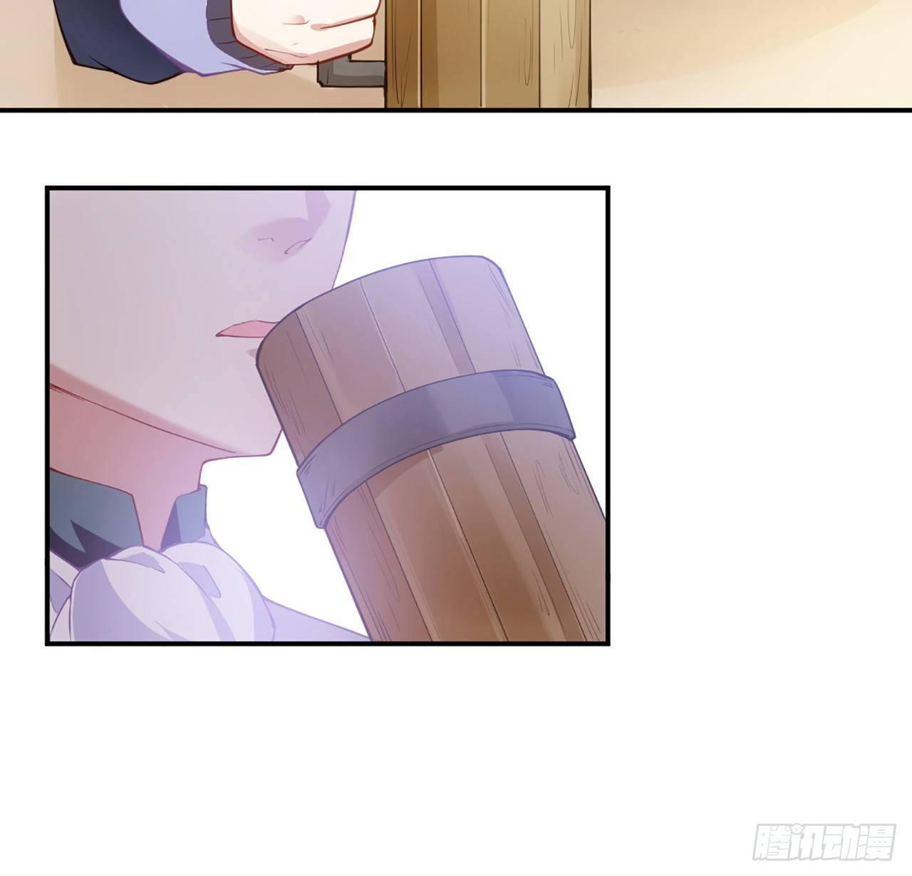 皇女的生存法则韩漫全集-21话 不一样的乐趣无删减无遮挡章节图片 