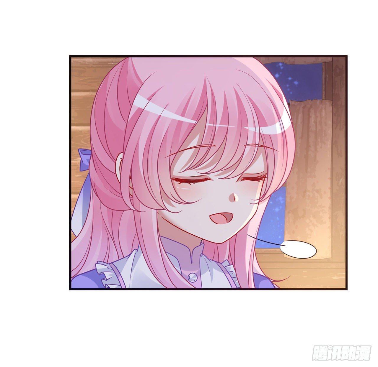 皇女的生存法则韩漫全集-21话 不一样的乐趣无删减无遮挡章节图片 