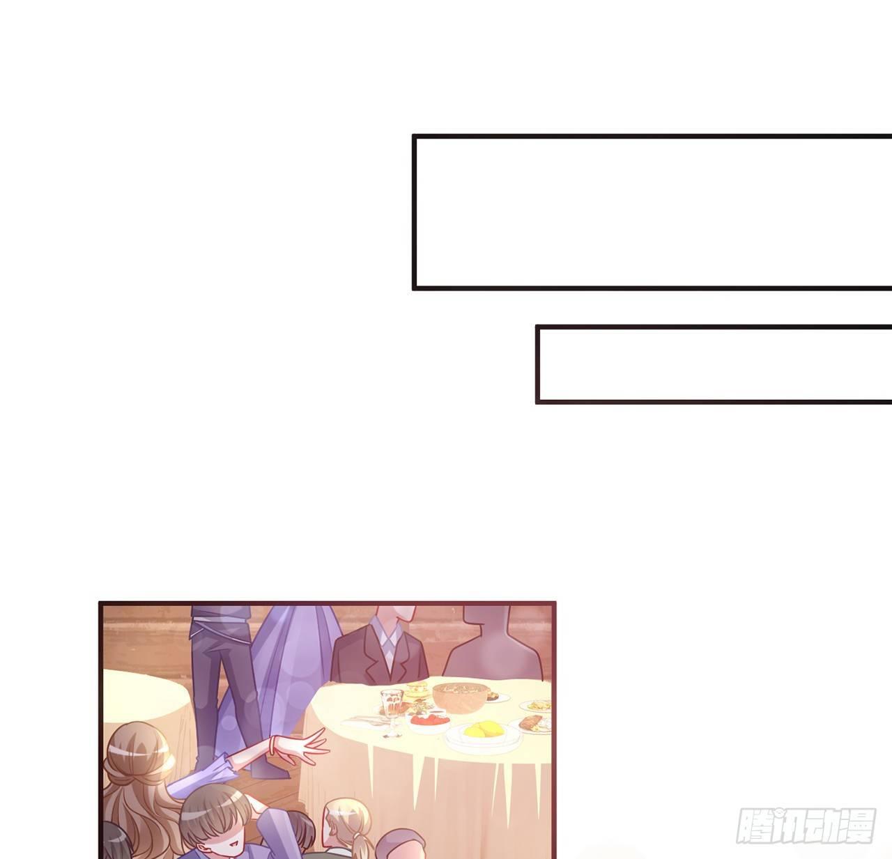 皇女的生存法则韩漫全集-21话 不一样的乐趣无删减无遮挡章节图片 