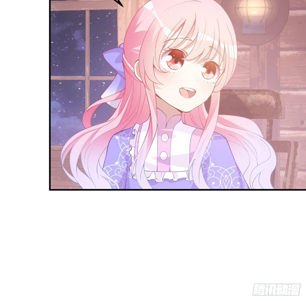 皇女的生存法则韩漫全集-21话 不一样的乐趣无删减无遮挡章节图片 