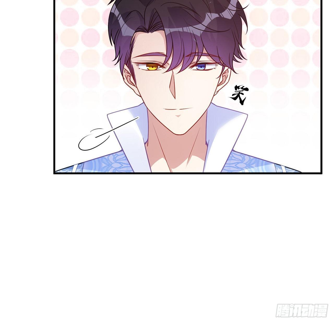 皇女的生存法则韩漫全集-21话 不一样的乐趣无删减无遮挡章节图片 