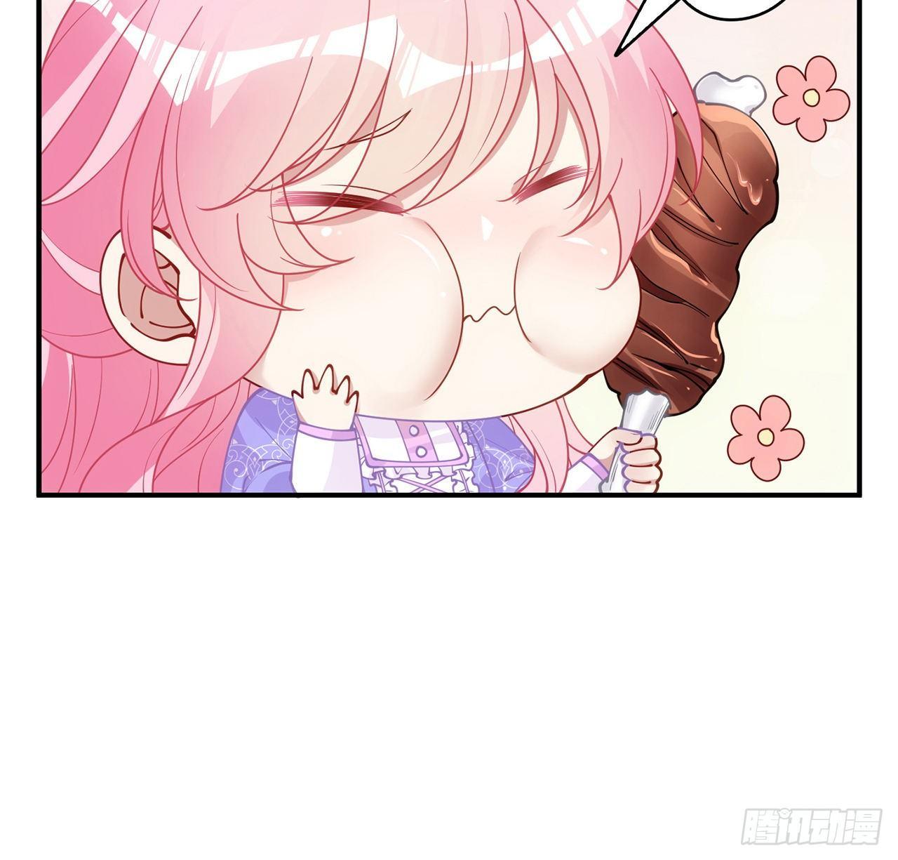 皇女的生存法则韩漫全集-21话 不一样的乐趣无删减无遮挡章节图片 