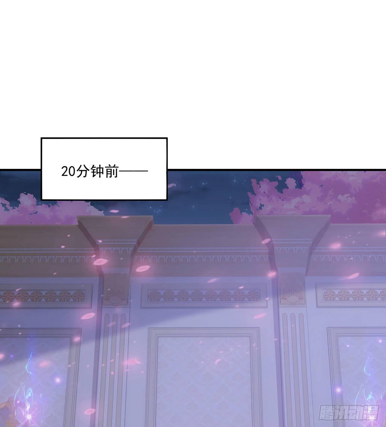 皇女的生存法则韩漫全集-21话 不一样的乐趣无删减无遮挡章节图片 