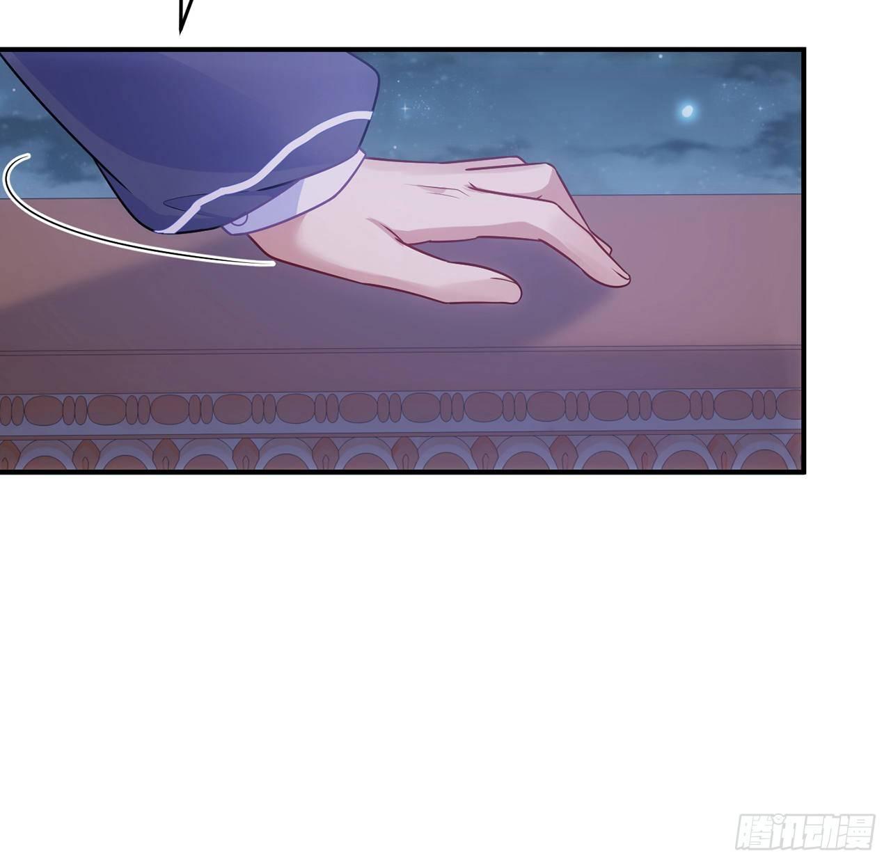 皇女的生存法则韩漫全集-21话 不一样的乐趣无删减无遮挡章节图片 