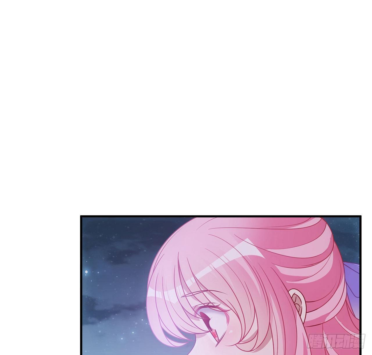 皇女的生存法则韩漫全集-21话 不一样的乐趣无删减无遮挡章节图片 