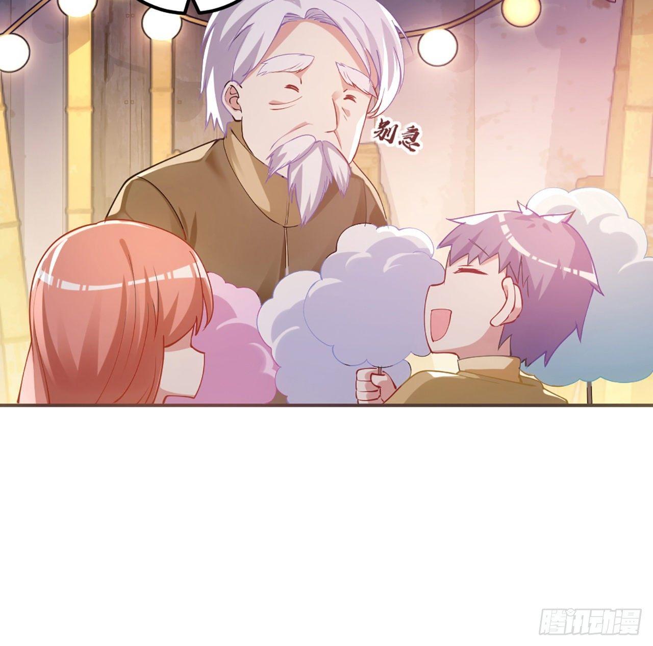 皇女的生存法则韩漫全集-21话 不一样的乐趣无删减无遮挡章节图片 