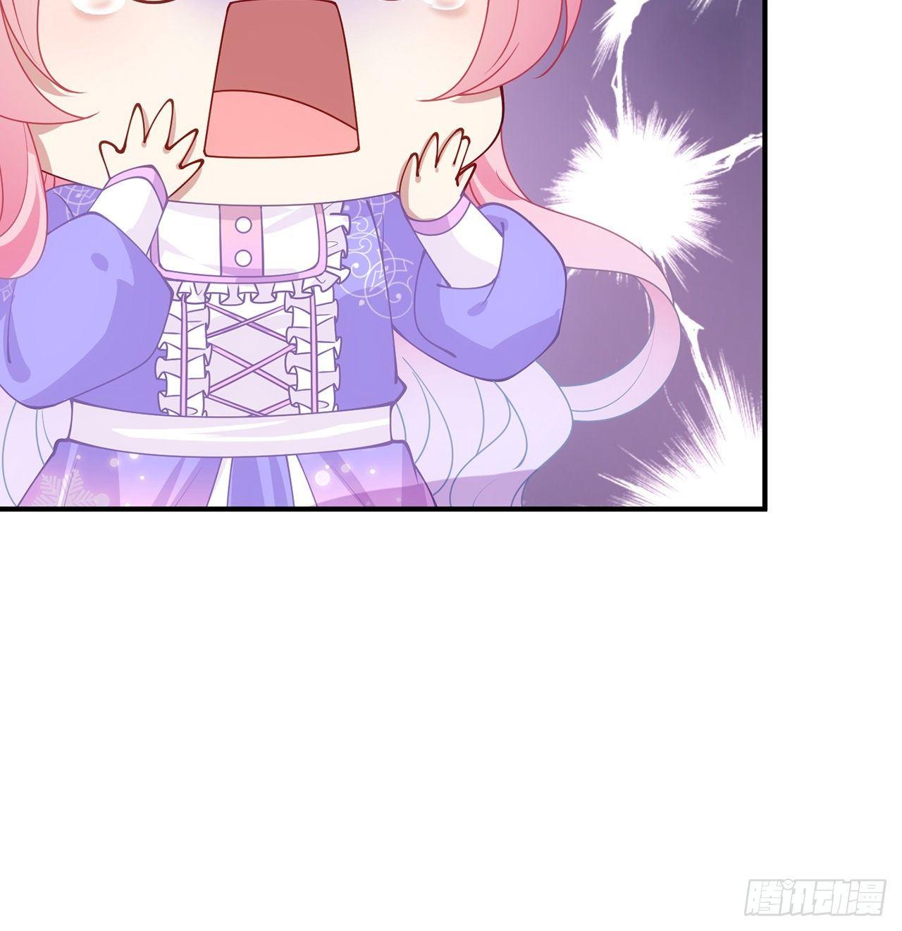 皇女的生存法则韩漫全集-21话 不一样的乐趣无删减无遮挡章节图片 