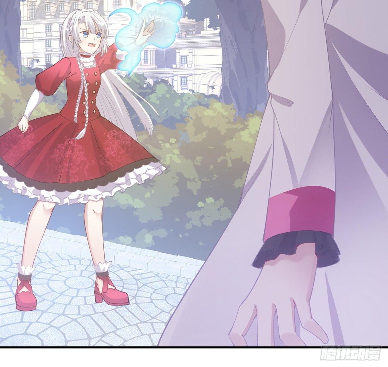 皇女的生存法则韩漫全集-22话 与贝拉的比赛无删减无遮挡章节图片 