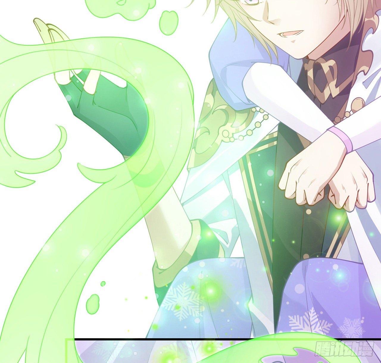 皇女的生存法则韩漫全集-22话 与贝拉的比赛无删减无遮挡章节图片 