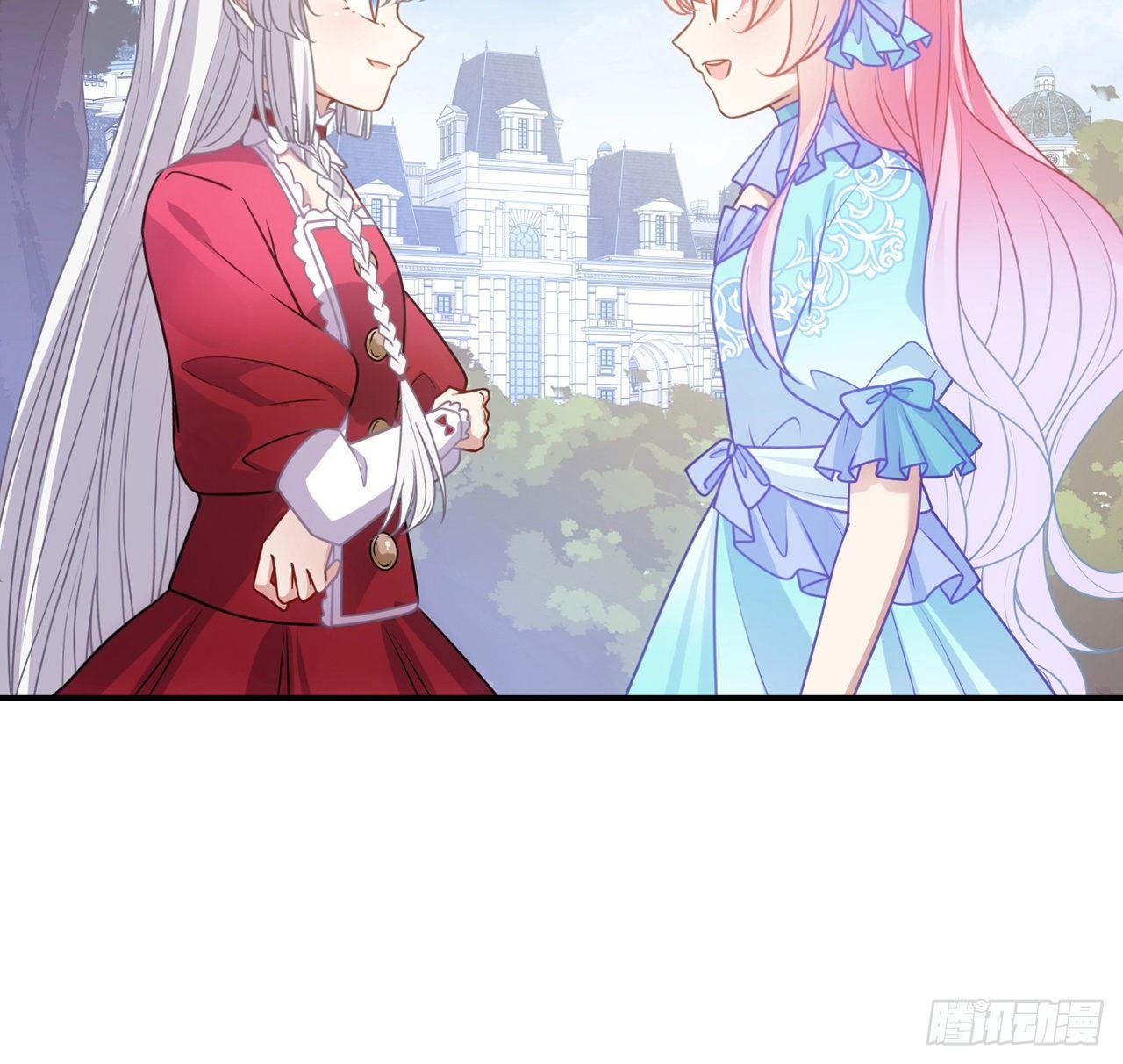 皇女的生存法则韩漫全集-22话 与贝拉的比赛无删减无遮挡章节图片 