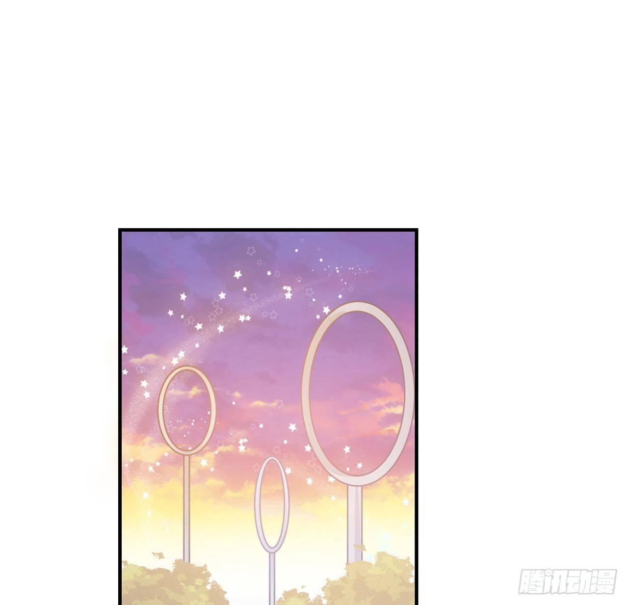 皇女的生存法则韩漫全集-22话 与贝拉的比赛无删减无遮挡章节图片 