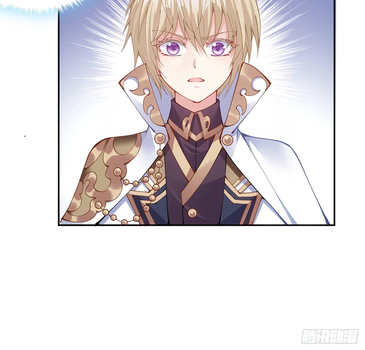 皇女的生存法则韩漫全集-22话 与贝拉的比赛无删减无遮挡章节图片 