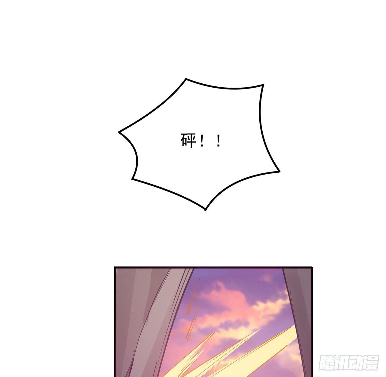 皇女的生存法则韩漫全集-22话 与贝拉的比赛无删减无遮挡章节图片 