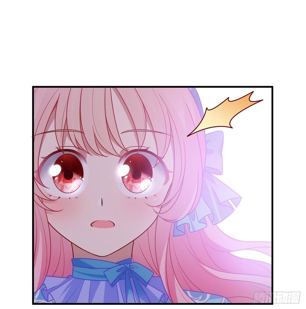 皇女的生存法则韩漫全集-22话 与贝拉的比赛无删减无遮挡章节图片 