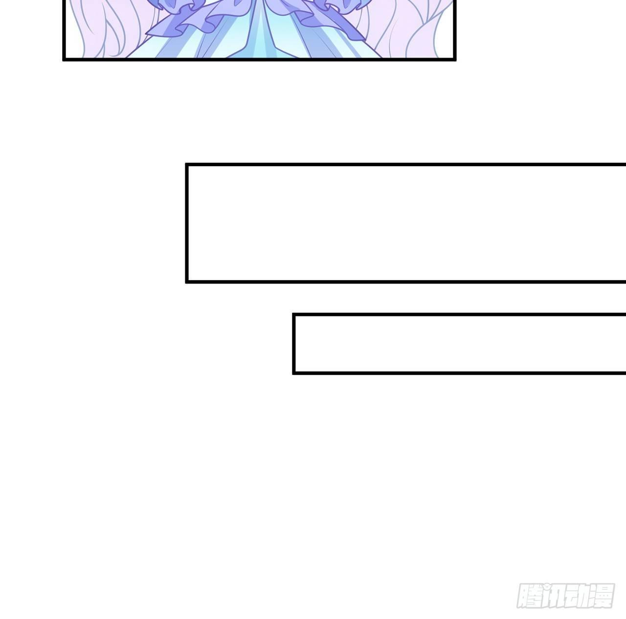 皇女的生存法则韩漫全集-22话 与贝拉的比赛无删减无遮挡章节图片 