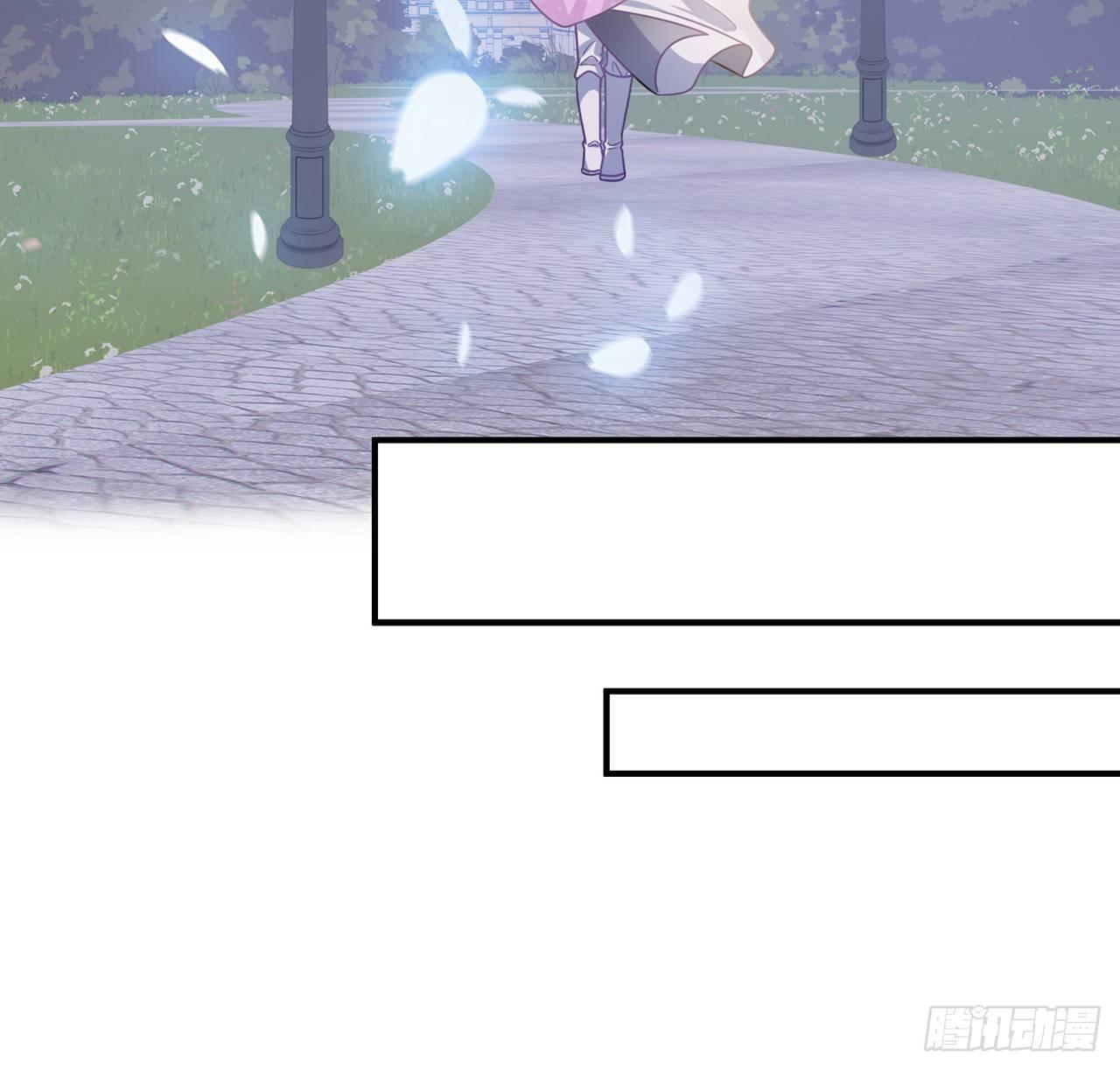皇女的生存法则韩漫全集-22话 与贝拉的比赛无删减无遮挡章节图片 